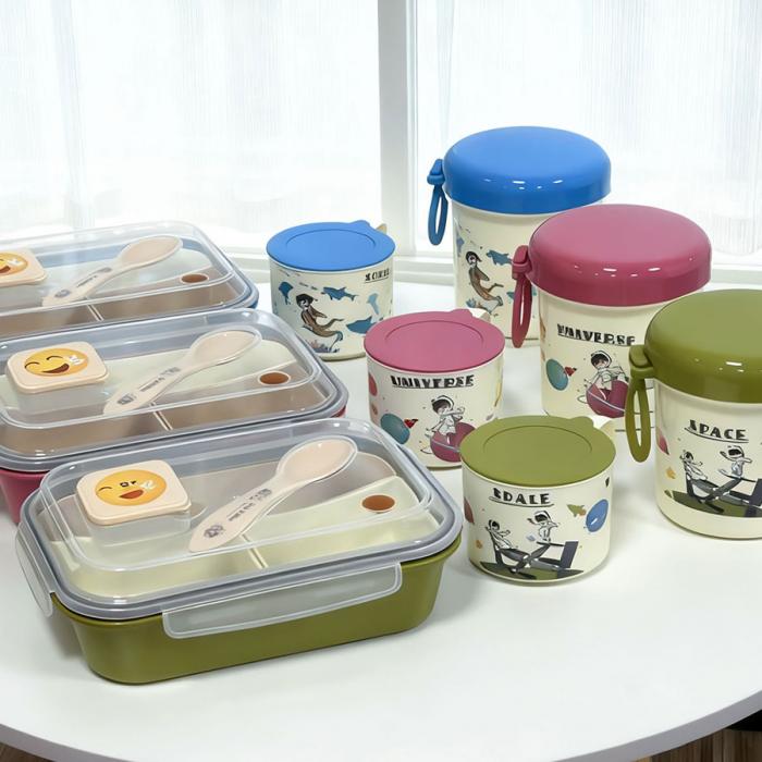 編號(hào):YS-A8043